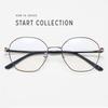 68892 marco de gafas de moda poligonales para miopía para hombre y mujer marco artístico retro para realzar el rostro combinación de pierna de acero y plástico grado de coincidencia