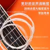 Juego de Cuerdas para Guitarra Folk Cuerdas Transfronterizas Neutras Juego de Cuerdas para Guitarra Folk de 6 Cuerdas Empaquetadas de Alta Gama Cuerdas de Cobre
