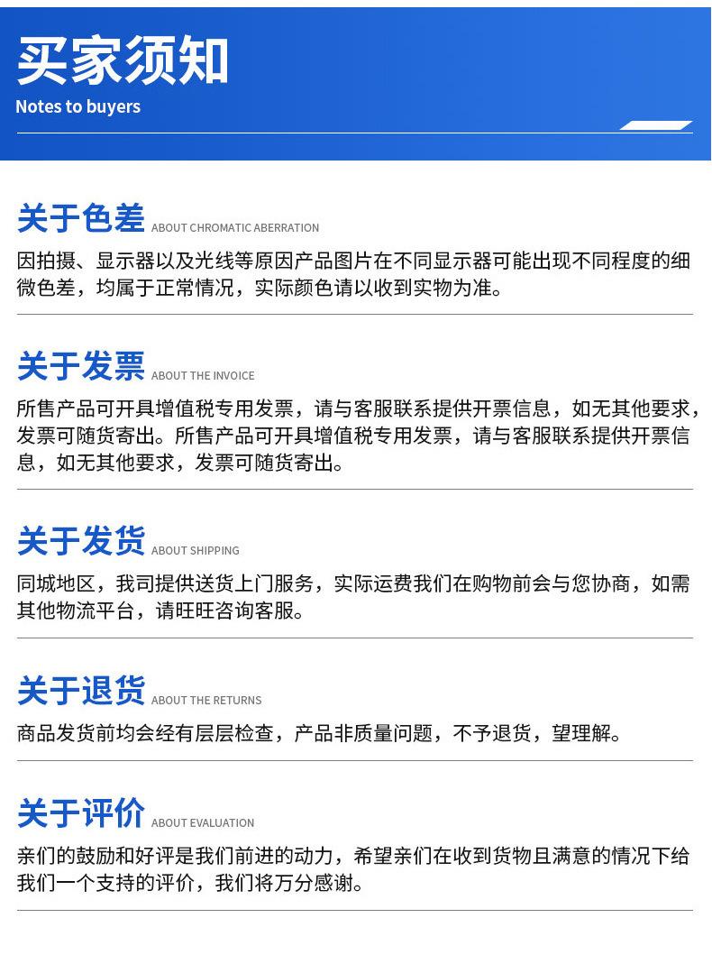 8、汽车机油泵试验台_12.jpg