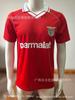 Camiseta Retro Brasileña Flamengo Corinthians Palmeiras Gremio Porto Benfica