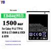 Adequado para Samsung Eb484659Vu Placa de Carregamento Nova Galaxy Com T759/I8150 Bateria de Celular Atacado