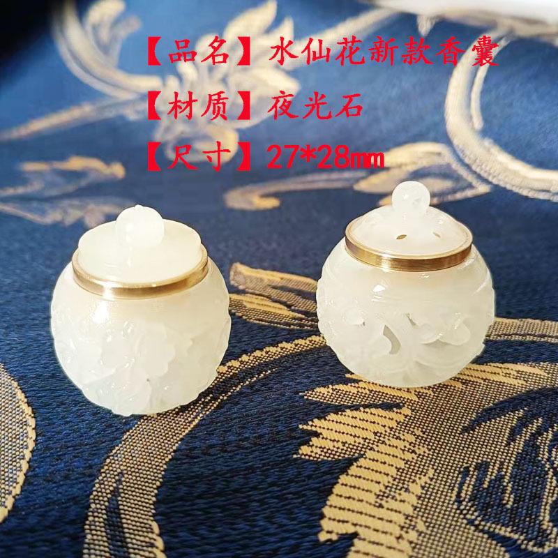 未标题-1