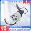 819001Gf20 Es Adecuado para Piezas de Automóviles Modernos, Cilindro de Cerradura de Encendido Kia, Cilindro de Cerradura de Llave de Encendido