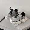 Zapatos de Papá Estilo Primavera y Otoño para Niños, Tenis Transpirables de Malla para Niñas, Zapatos Casuales para Niños de 3 a 6 Años, Modernos y Versátiles