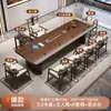 Juego de mesa de té y sillas de madera maciza, estilo minimalista moderno, adecuado para el hogar, la sala de estar o la oficina, con un diseño inspirado en el Zen para disfrutar del té