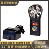 Anemômetro eletrônico, de fácil leitura, anemômetro intrinsecamente seguro para uso em mineração, anemômetro mecânico CFJ25