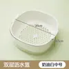Cesta de drenaje de doble capa para cocina, lavabo para lavar verduras, artículos para el hogar, sala de estar, cesta para platos de fruta, lavabo, mesa de centro, almacenamiento doméstico