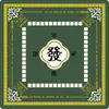 Tapetes para Mesa de Mahjong Estilo Europeo y Americano Transfronterizos, Tapetes de Mahjong Hechos a Medida con Imágenes, Tapetes de Juego Engrosados de Caucho Natural Silenciosos Antideslizantes