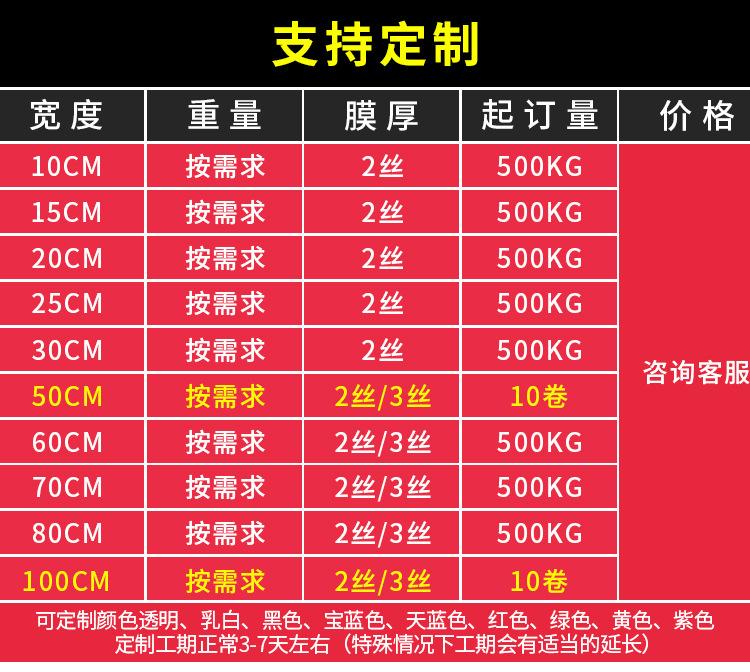 详情_04.jpg