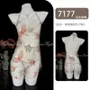 Bata Lencería con un Toque de Lujo, Deseo Sexy y Puro, Bordado de Mariposas, Camisón Seductor, Faja Seductora para Mujeres Qqny7177