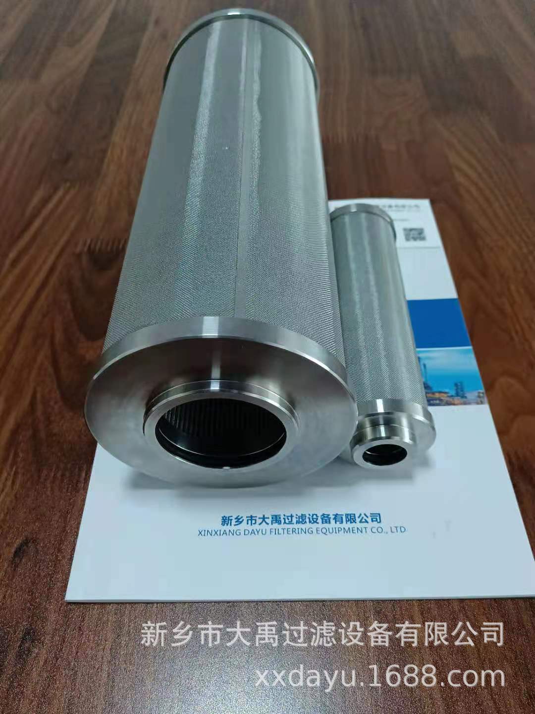 微信图片_20210413082100