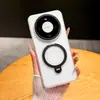 Adequado para Capa de Celular Huawei Mate80Pro, Nova Capa Protetora Anti-Queda com Suporte Magnético Giratório da Moda, Cobertura Total