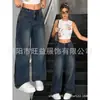 Moda de Rua Europeia e Americana Transfronteiriça Jeans Retrô para Mulheres Primavera e Outono de 2026 Calças Longas Retas Soltas de Cintura Alta Emagrecedoras Vintage