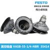 FESTO FESTO ventosa de vacío VASB-55-1/4-NBR 35414 Marca importada de Alemania nuevo original en stock