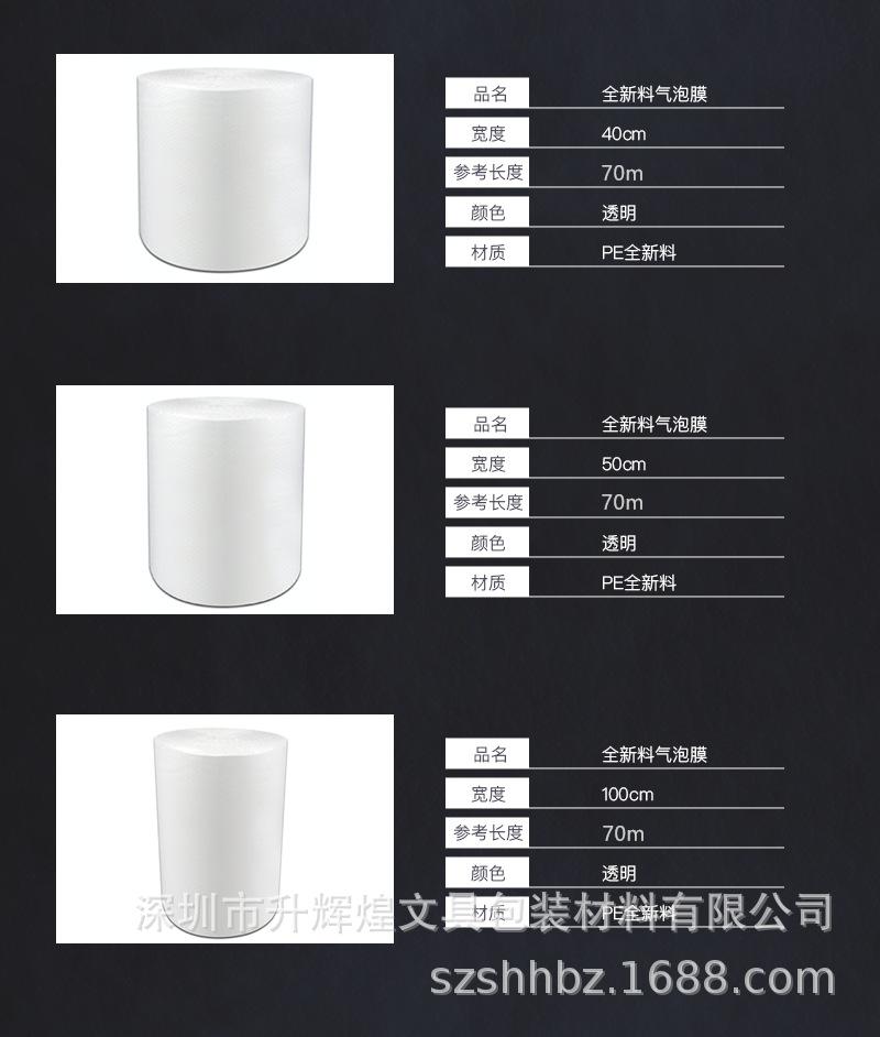 详情页8.png
