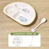 Prato de Jantar Infantil, Especial para Bebês Comerem, Antiderrapante, Prato Dividido com Desenho Animado Fofo, Adequado para Jardim de Infância e Uso Doméstico, Prato de Alto Valor Estético