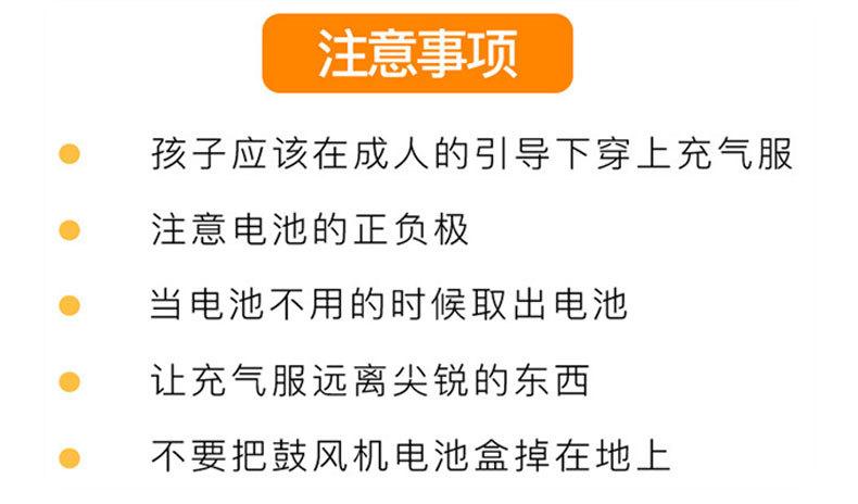 恐龙_06