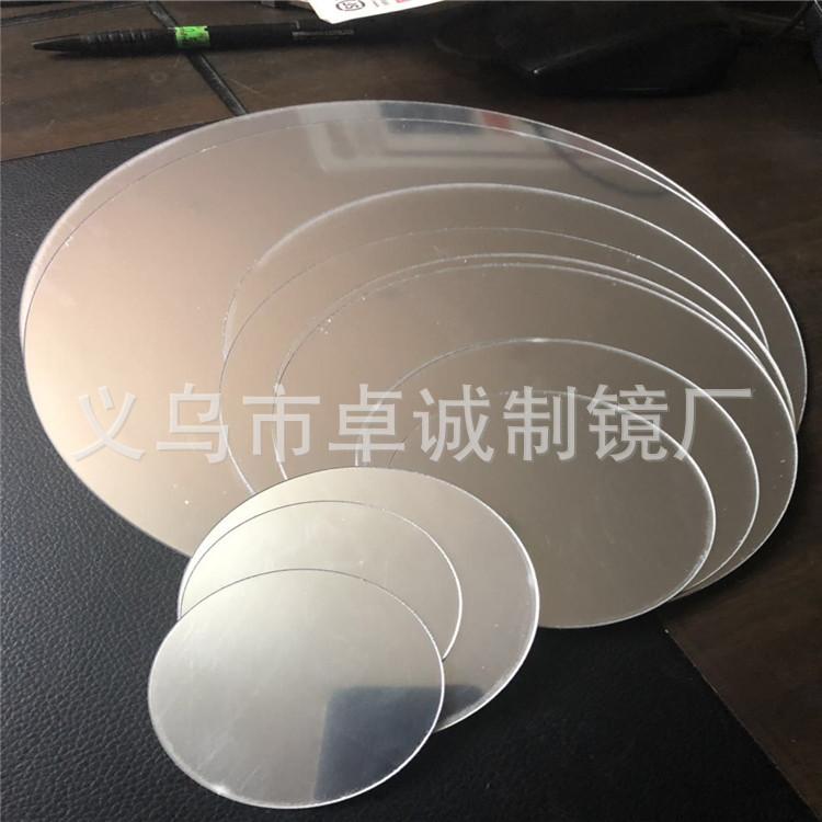 B837597DEBAEF25A9682EC3D69BDBF