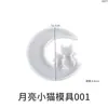 Cristal de Luna epoxi diy molde de silicona de unicornio gato Luna Luna listado alce Ángel vida