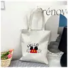 Bolsa de lona estudantil moderna estilo coreano, sacola de compras estilo japonês com desenho animado, bolsa transversal para livros de grande capacidade