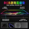 Mouse Pad Aurora da Islândia Personalizado Especial FPS Luminoso para Mesa RGB E-Sports Jogo Tamanho Grande Tapete de Computador