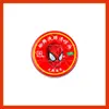 Aceite de Viento Temático de Spider-Man de Anime, Aceite Refrescante, Aceite Multiusos, Mercancía de Abanico Anti-Picazón, Suministros para Puestos, Mercancía de Celebridades