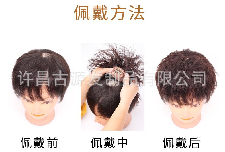 详情_08.jpg