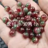 Cuentas Redondas Rojas Sandía Jade Sueltas Cuarcita Color Jade Combinación de Colores Cuentas Redondas Pulsera DIY Collar Accesorios para Joyería Cuentas Hechas a Mano