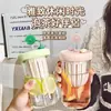 Copo para Cold Brew Copo de Vidro para Chá Copo para Limonada Portátil de Viagem Copo com Separação de Chá e Água Copo com Canudo de Alto Valor para Mulheres