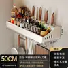 Prateleira de Armazenamento de Cozinha Porta-Temperos Aço Carbono Sem Furos Montada na Parede Prateleira de Parede para Condimentos Porta-Faca de Cozinha