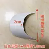 Acessórios DIY Peça de Tecelagem para Aba de Chapéu de Sol Acessório de Viseira de Chapéu Espessada Chapéu Viseira de Chapéu Roupa Viseira de Chapéu Pato Outro Chapéu de Lã Chapéu