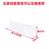 Moldura Inferior da Cama Divisória de Plástico Mesa Lateral Doméstica Divisória de Espaço Inferior do Sofá Tira Divisória Vedação da Borda Inferior da Cama Defletor Anti-Gato