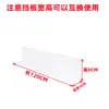Defletor de Sofá Defletor Inferior de Cama Defletor de Borda de Mesa Tira de Divisória de Fresta Inferior de Sofá Vedação de Borda Inferior de Cama Prateleira Anti-Gato Defletor Frontal