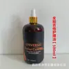 Aceite de Mantenimiento para Guitarra Cuidado Aceite para Cuerdas Pasta Pulidora de Cera de Abeja Limpieza y Eliminación de Óxido para Cuerdas y Diapasón Set de Limpieza