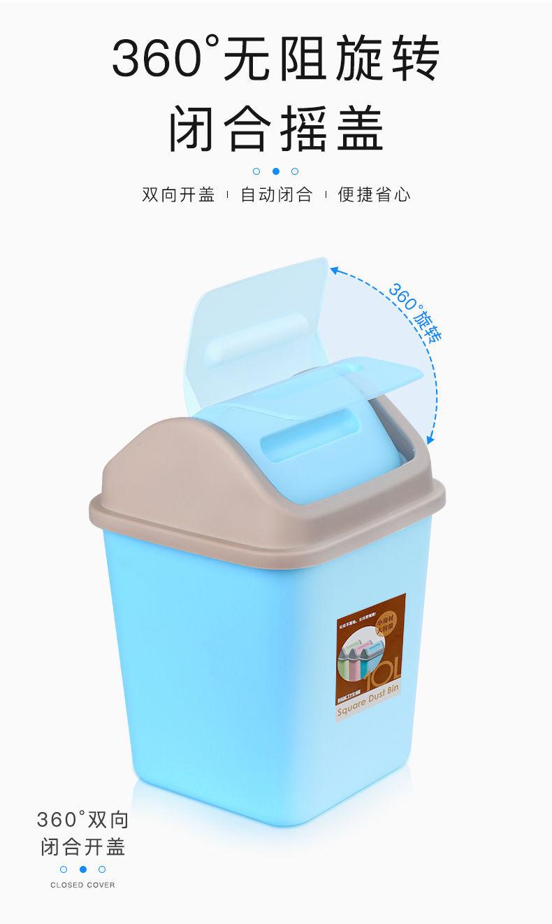 详情-22