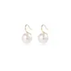 Pendientes Retro de Lujo con Perlas Grandes, Pendientes de Lujo Accesible y Elegantes, Nuevos Tacones de Moda, Pendientes Estilo Coreano