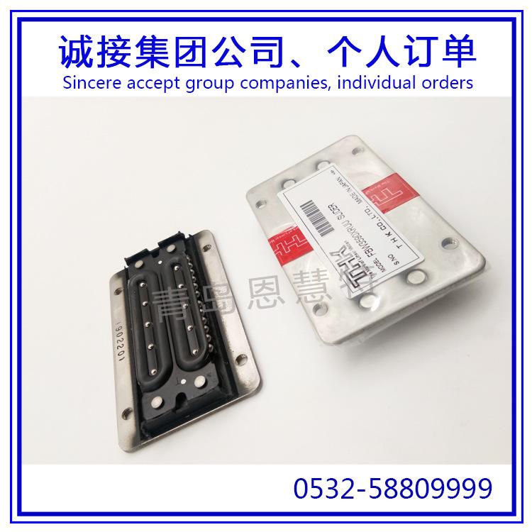 FBW3590XRUU