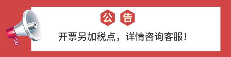 一键复制_20211118205624