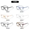Gafas de Montura Negra para Mujer, Montura de PC, Luz Azul Antirreflejante, Gafas sin Graduación, Lentes Protectoras, Patillas Recubiertas de Goma, Aspecto Natural, Versátil, Mayoreo