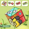 Cubo Mágico Tridimensional de Panda Volteo Infinito Plegable Desarrollo del Pensamiento Espacial Geométrico Juguete para Niños
