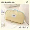 Bolsa de Almacenamiento para Ropa Interior de Viaje Gran Capacidad Portátil para Salidas Bolsa de Almacenamiento Tres en Uno para Sujetadores y Panties Bolsa de Empaque Separado para Calcetines