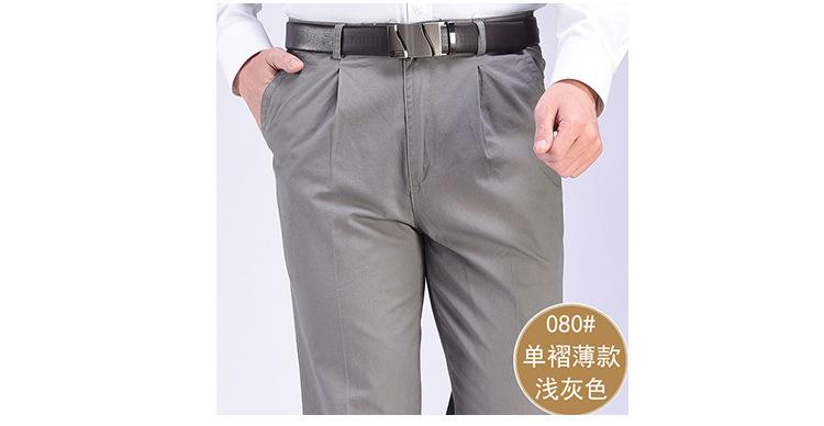 颜色合2.jpg