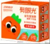 Caja de Regalo Jiangzhong Hougu Gachas de Arroz, Pasta de Arroz Dendrobium, Caja de Regalo de Galletas de Soda, Regalos de Bienestar para Empleados de Empresas, Venta al por Mayor y Distribución