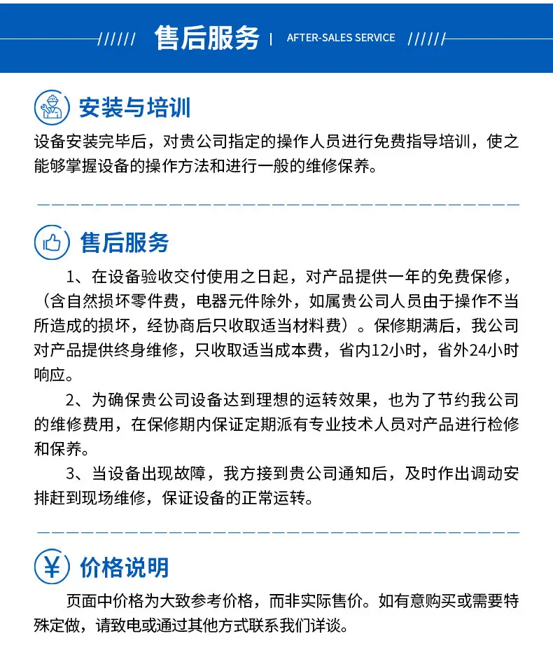 薯条_09.jpg