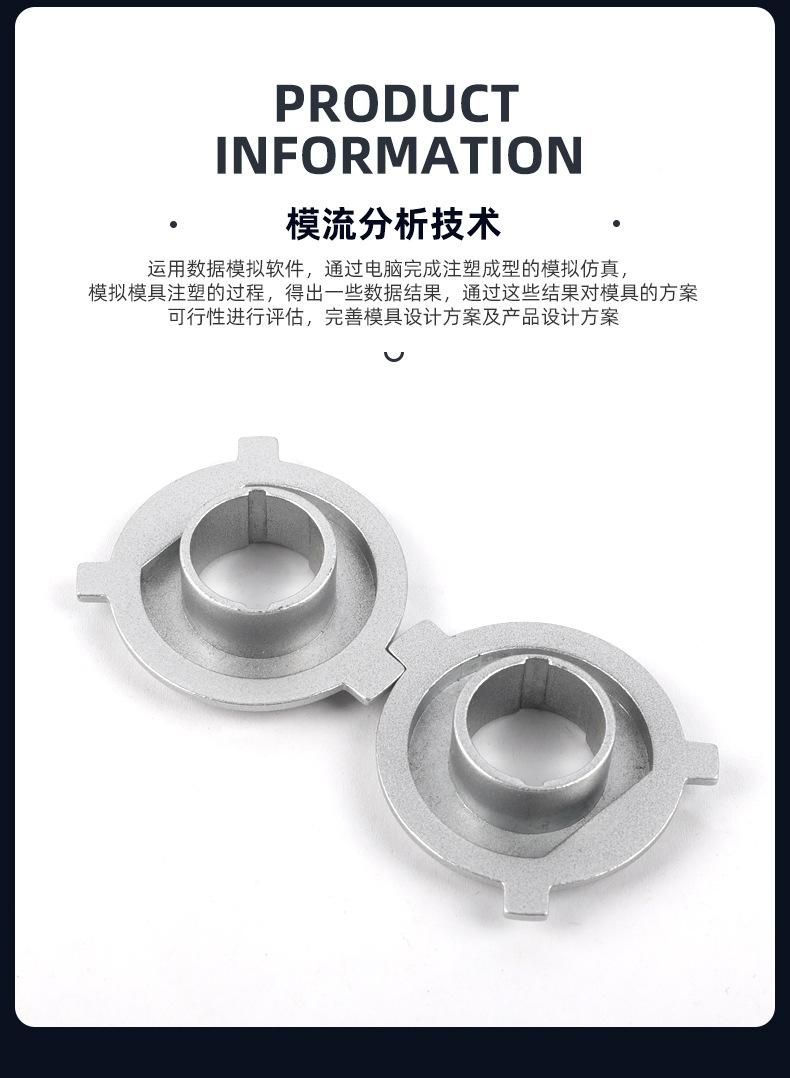 汽车灯托盘_07.jpg