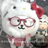 Conjunto de Ropa para Muñeco Oso Kt Gato Autocrítico con Gorro, Bufanda y Gafas, Lindo Conjunto de Ropa para Muñeco Oso Autocrítico de 10 cm, Gorro de Peluche, Auténtico