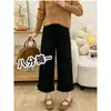Calça casual plissada para maternidade de outono, calça cropped de perna larga para petite, calça de renda solta 8/8 que emagrece
