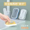 Esponja de Esmeril Nano Limpiador de Ollas Cepillo de Limpieza de Mano Artefacto para Ollas Cepillo de Baño Junta de Baldosa Pulido de Zapatos y Desincrustación