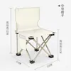 Silla plegable con respaldo para exteriores, taburete plegable, silla de pesca portátil, taburete de pintura para estudiantes de arte Maza, silla plegable de ocio