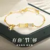 Novo Estilo com Você Bambu Pulseira de Bambu Suficiente para Mulheres, Joia de Mão de Luxo Leve e de Alta Qualidade, Estilo Nacional Pulseira de Imitação de Jade Hetian Joias Atacado